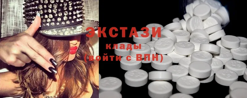 даркнет сайт  Барнаул  Экстази 300 mg 